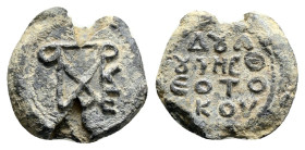 monogrammed byzantine lead seal 11,4 g. 24 mm.