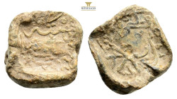 islamic weight  16 g. 23,1 mm.
