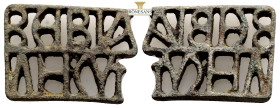 AE Bizans bronz ekmek damgası (MS 6-8. Yüzyıl).
Yüksek kabartma monogramlı bronz ekmek damgası: muhtemelen (mühür) Petros (Πέτρου); düz sırttaki sapı...