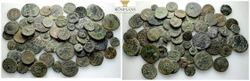 Ancient Bronze Coins….59 Pieces…Sold As Seen.No Returns.