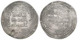 UMAYYAD. Abd al-Malik ibn Marwan, AH 65-86 / 685-705 AD. Sabur mint. Dated AH 79. AR Dirham. 2.63g 26.1m