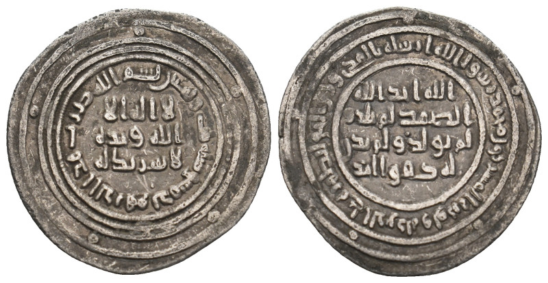 UMAYYAD. Abd al-Malik ibn Marwan, AH 65-86 / 685-705 AD. Dimashq mint. Dated AH ...