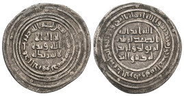UMAYYAD. Abd al-Malik ibn Marwan, AH 65-86 / 685-705 AD. Dimashq mint. Dated AH 83. AR Dirham. 2.63g 26.1m