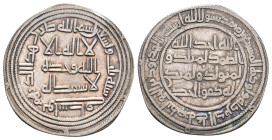UMAYYAD. Time of al-Walid I, AH 86-96 / 705-715 AD. Wasit mint. Dated AH 93. AR Dirham. 2.51g 26.2m