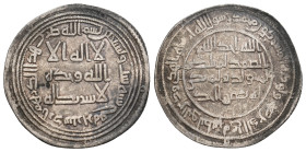 UMAYYAD. Time of al-Walid I, AH 86-96 / 705-715 AD. Dated AH 96. AR Dirham. 2.80g 26.2m