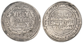 UMAYYAD. Time of al-Walid I, AH 86-96 / 705-715 AD. Dated AH 95. AR Dirham. 2.70g 25.4m