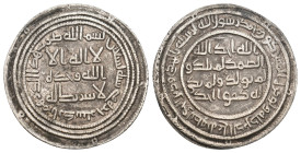 UMAYYAD. Time of al-Walid I, AH 86-96 / 705-715 AD. Dated AH 90. AR Dirham. 2.82g 25.9m
