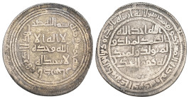 UMAYYAD. Time of Yazid II, AH 101-105 / 720-724 AD. Adharbayjan mint. Dated AH 105. AR Dirham. 2.54g 27.7m