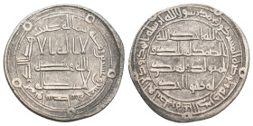 UMAYYAD. Time of Hisham, AH 105-125 / 724-743 AD. Wasit mint. Dated AH 120. AR Dirham. 2.59g 23m