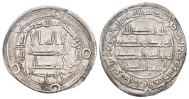 UMAYYAD. Time of Hisham, AH 105-125 / 724-743 AD. Wasit mint. Dated AH 121. AR Dirham. 2.74g 26m