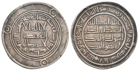 UMAYYAD. Time of Hisham, AH 105-125 / 724-743 AD. Wasit mint. Dated AH 121. AR Dirham. 2.82g 26.8m