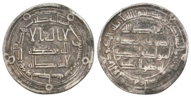 UMAYYAD. al-Walid II, AH 125-126 / 743-744 AD. Wasit mint. Dated AH 126. AR Dirham. 2.88g 23.8m