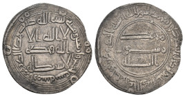 ABBASID. al-Mansur, AH 136-138 / 754-775 AD. AR Dirham. 2.73g 24.6m