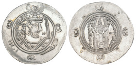 ABBASID. Sa'id b. Da'laj, AH 160-162 / 776-778 AD. AR Hemidrachm. 1.83g 23.2m