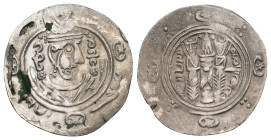 ABBASID. al-Hadi, AH 169-170 / 785-786 AD. AR Hemidrachm. 1.05g 23.1m