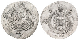 ABBASID. al-Hadi, AH 169-170 / 785-786 AD. AR Hemidrachm. 1.54g 24.4m
