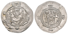 ABBASID. al-Hadi, AH 169-170 / 785-786 AD. AR Hemidrachm. 1.63g 23.3m