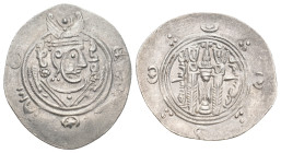 ABBASID. al-Hadi, AH 169-170 / 785-786 AD. AR Hemidrachm. 1.79g 25.9m