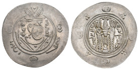 ABBASID. al-Hadi, AH 169-170 / 785-786 AD. AR Hemidrachm. 1.82g 24.2m