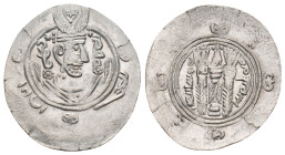 ABBASID. al-Hadi, AH 169-170 / 785-786 AD. AR Hemidrachm. 1.83g 24.8m