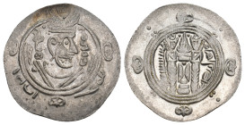 ABBASID. al-Hadi, AH 169-170 / 785-786 AD. AR Hemidrachm. 1.86g 22.7m