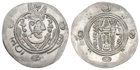 ABBASID. al-Hadi, AH 169-170 / 785-786 AD. AR Hemidrachm. 1.86g 24.3m