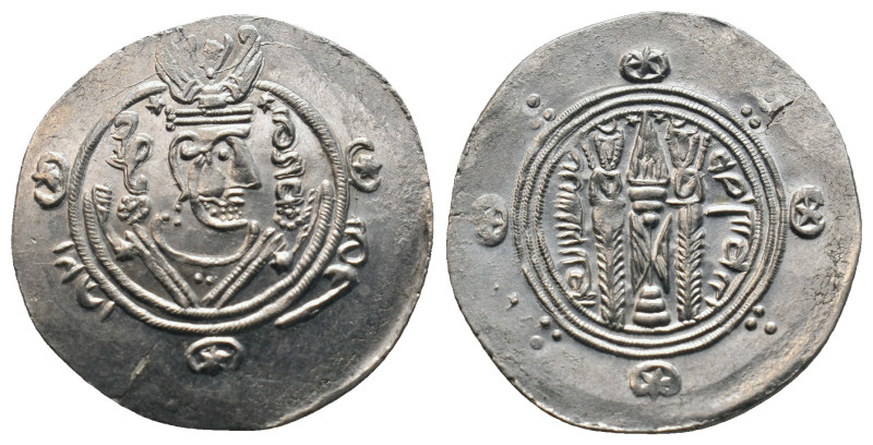 ABBASID. al-Hadi, AH 169-170 / 785-786 AD. AR Hemidrachm. 1.87g 24.9m