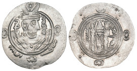 ABBASID. al-Hadi, AH 169-170 / 785-786 AD. AR Hemidrachm. 1.88g 23.5m