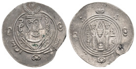 ABBASID. al-Hadi, AH 169-170 / 785-786 AD. AR Hemidrachm. 1.90g 24m