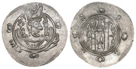 ABBASID. al-Hadi, AH 169-170 / 785-786 AD. AR Hemidrachm. 1.90g 24.1m