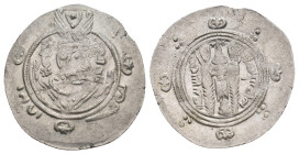 ABBASID. al-Hadi, AH 169-170 / 785-786 AD. AR Hemidrachm. 1.93g 23.7m