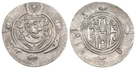 ABBASID. al-Hadi, AH 169-170 / 785-786 AD. AR Hemidrachm. 1.93g 24m