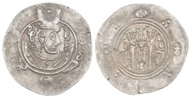 ABBASID. al-Hadi, AH 169-170 / 785-786 AD. AR Hemidrachm. 1.93g 24.3m
