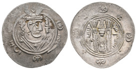 ABBASID. al-Hadi, AH 169-170 / 785-786 AD. AR Hemidrachm. 1.94g 23.4m