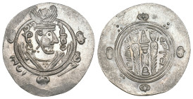 ABBASID. al-Hadi, AH 169-170 / 785-786 AD. AR Hemidrachm. 1.94g 24.1m