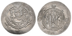 ABBASID. al-Hadi, AH 169-170 / 785-786 AD. AR Hemidrachm. 1.95g 23.2m