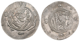 ABBASID. al-Hadi, AH 169-170 / 785-786 AD. AR Hemidrachm. 1.95g 24.1m