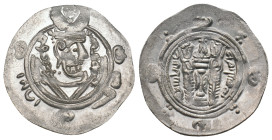 ABBASID. al-Hadi, AH 169-170 / 785-786 AD. AR Hemidrachm. 1.97g 22.8m