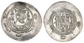 ABBASID. al-Hadi, AH 169-170 / 785-786 AD. AR Hemidrachm. 2g 23.7m