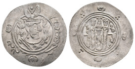 ABBASID. al-Hadi, AH 169-170 / 785-786 AD. AR Hemidrachm. 2g 23.9m