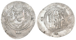 ABBASID. al-Hadi, AH 169-170 / 785-786 AD. AR Hemidrachm. 2g 24.3m