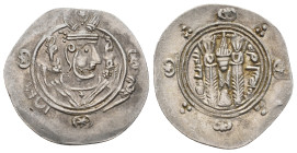 ABBASID. al-Hadi, AH 169-170 / 785-786 AD. AR Hemidrachm. 2g 24.5m