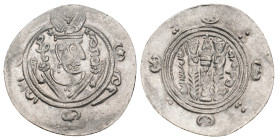 ABBASID. al-Hadi, AH 169-170 / 785-786 AD. AR Hemidrachm. 2.01g 22.9m