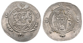 ABBASID. al-Hadi, AH 169-170 / 785-786 AD. AR Hemidrachm. 2.01g 23.8m