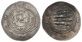 ABBASID. al-Hadi, AH 169-170 / 785-786 AD. AR Hemidrachm. 2.01g 23.8m