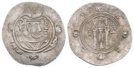 ABBASID. al-Hadi, AH 169-170 / 785-786 AD. AR Hemidrachm. 2.01g 24.2m