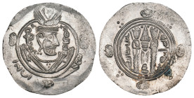ABBASID. al-Hadi, AH 169-170 / 785-786 AD. AR Hemidrachm. 2.04g 23.8m