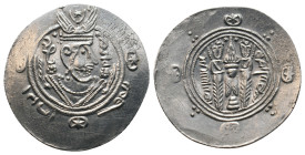 ABBASID. al-Hadi, AH 169-170 / 785-786 AD. AR Hemidrachm. 2.04g 24.2m