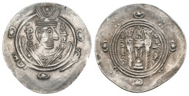 ABBASID. al-Hadi, AH 169-170 / 785-786 AD. AR Hemidrachm. 2.06g 23.9m