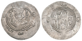 ABBASID. al-Hadi, AH 169-170 / 785-786 AD. AR Hemidrachm. 2.16g 23.6m